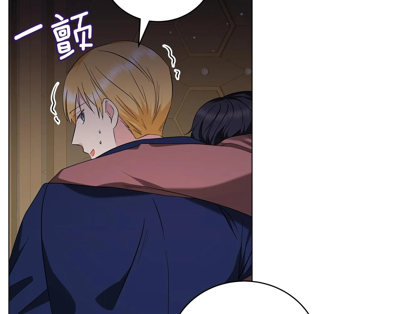 第37话 男人的玩笑 第200页