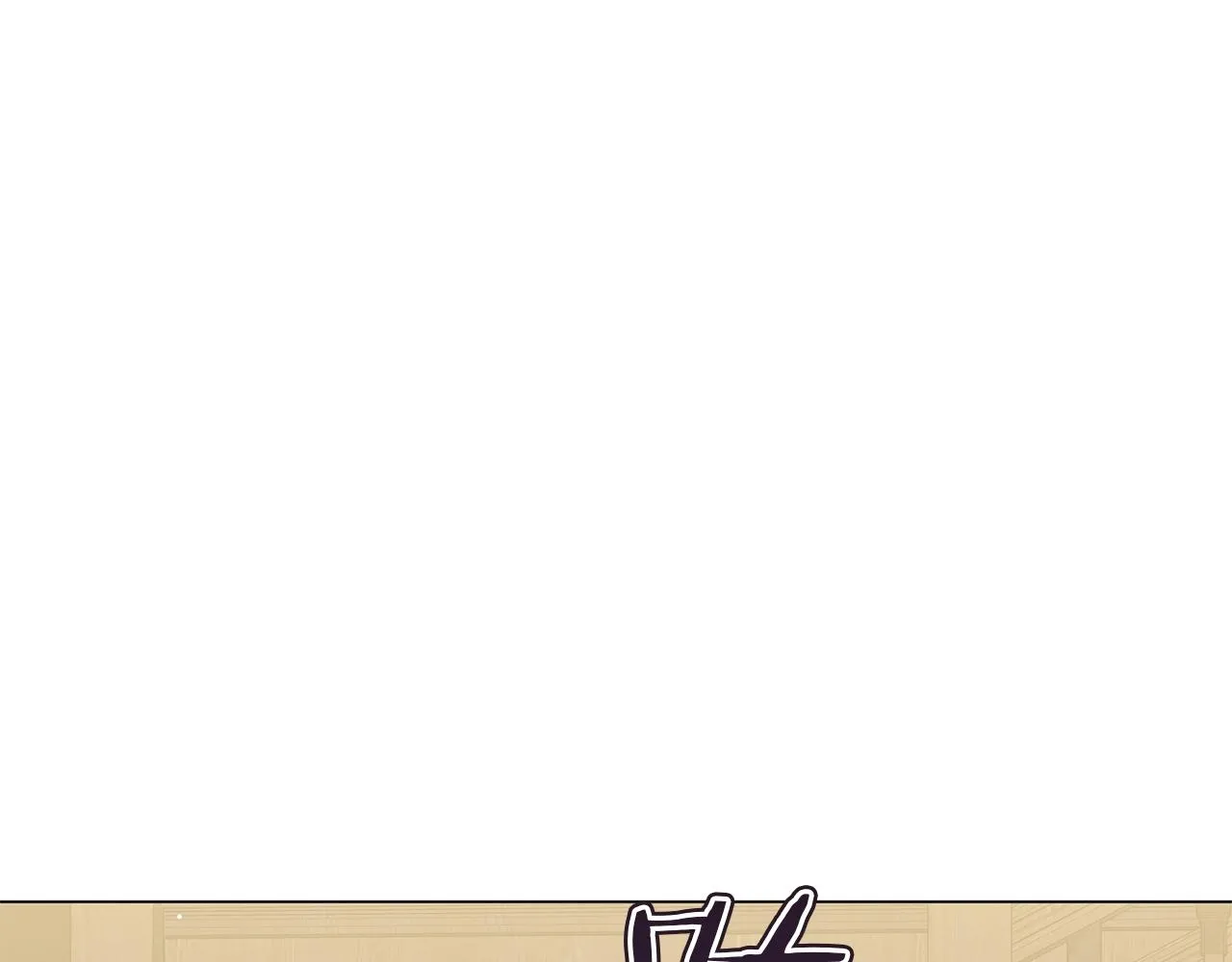 第38话 完美复仇！ 第19页