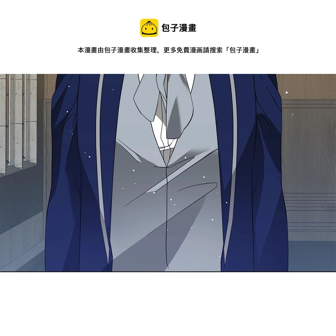 第38话 完美复仇！ 第21页