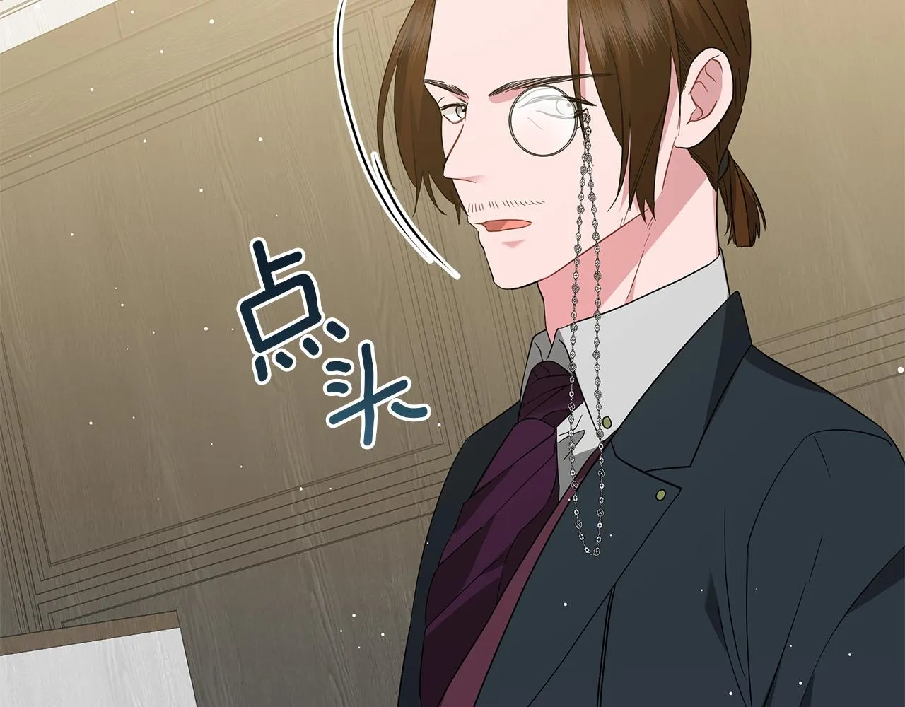第38话 完美复仇！ 第28页