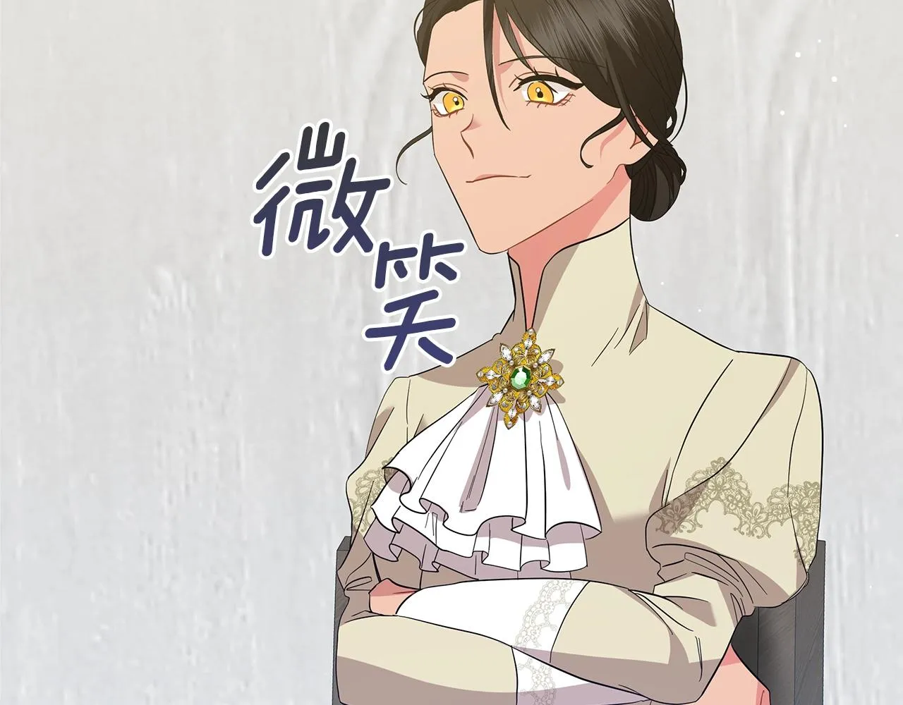第38话 完美复仇！ 第52页