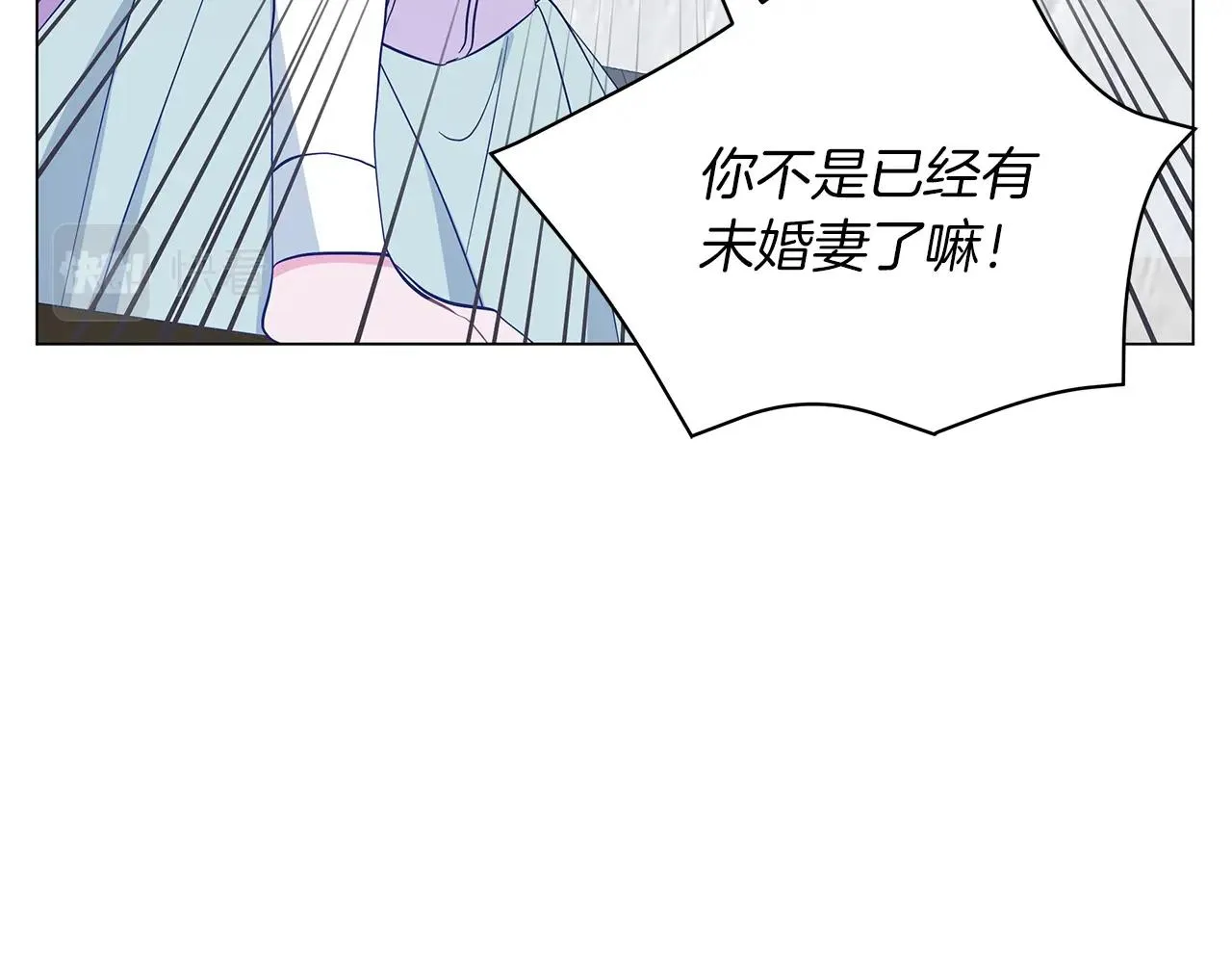第38话 完美复仇！ 第77页