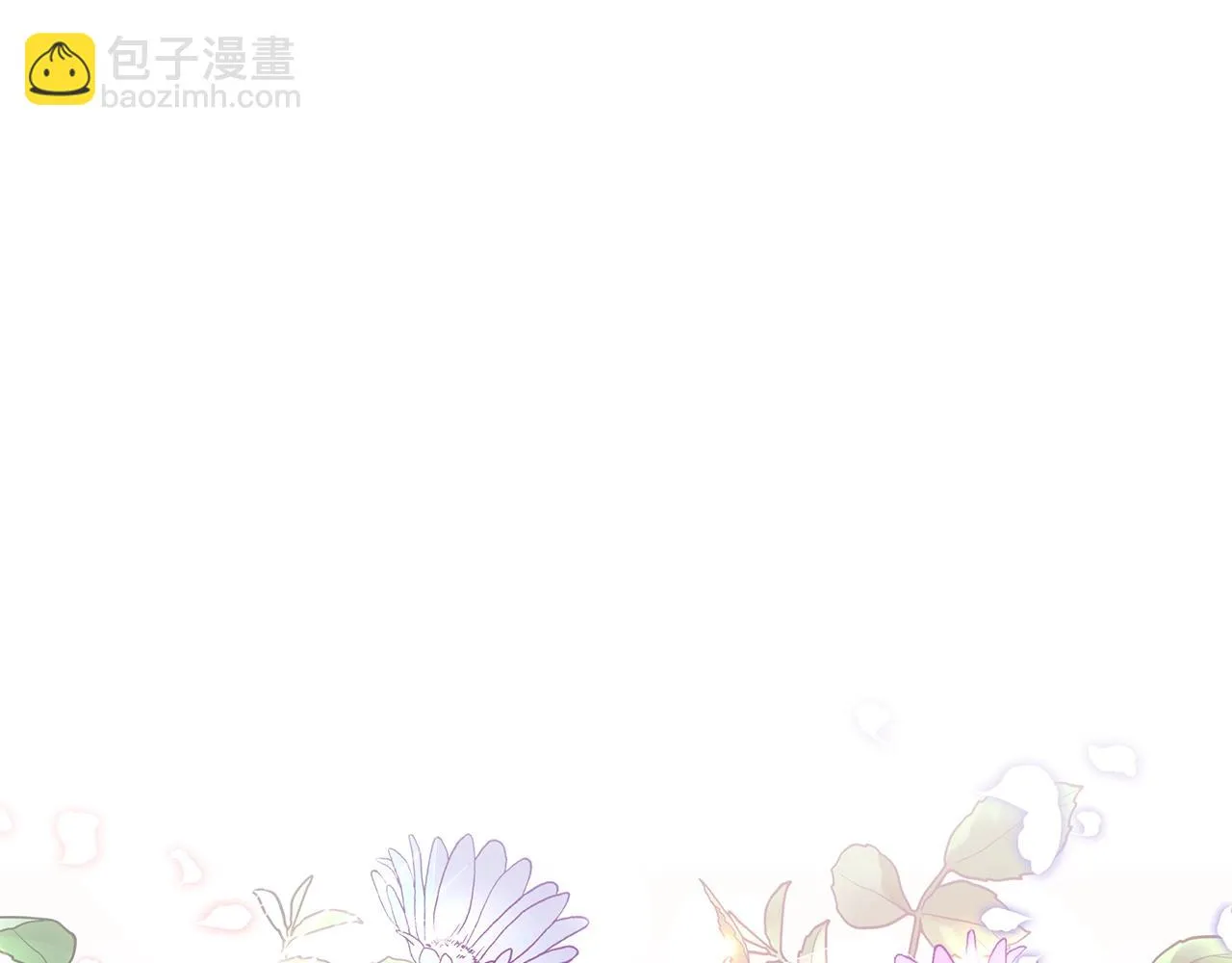 第38话 完美复仇！ 第82页
