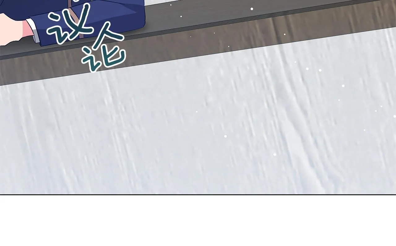 第38话 完美复仇！ 第98页