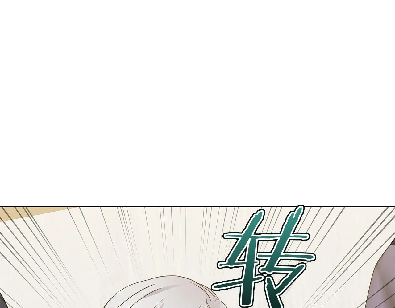 第38话 完美复仇！ 第107页