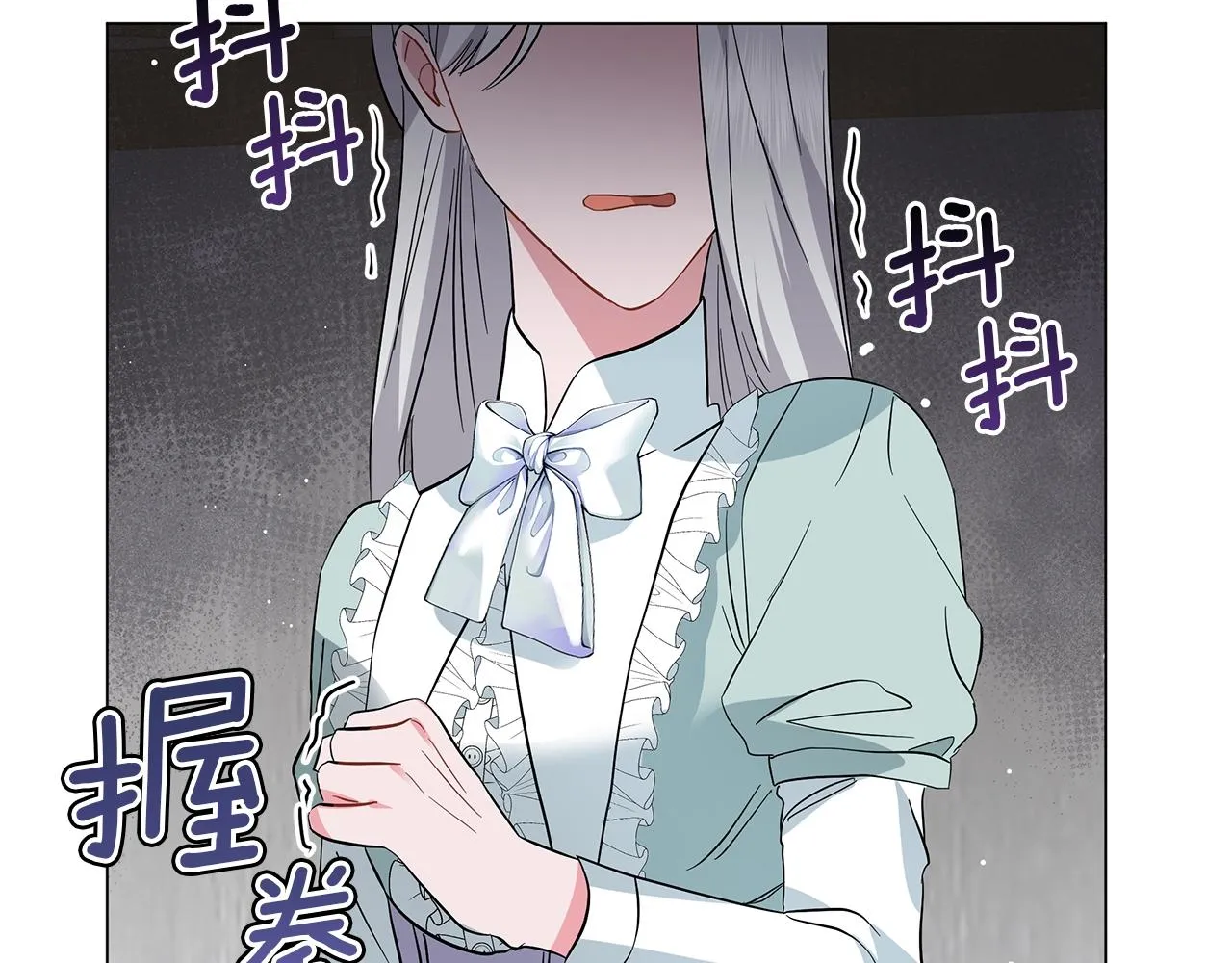 第38话 完美复仇！ 第114页