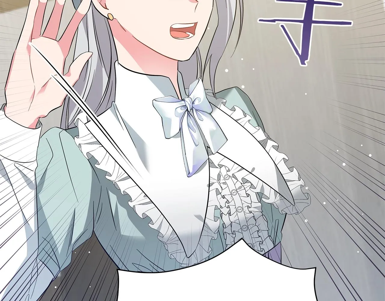 第38话 完美复仇！ 第166页
