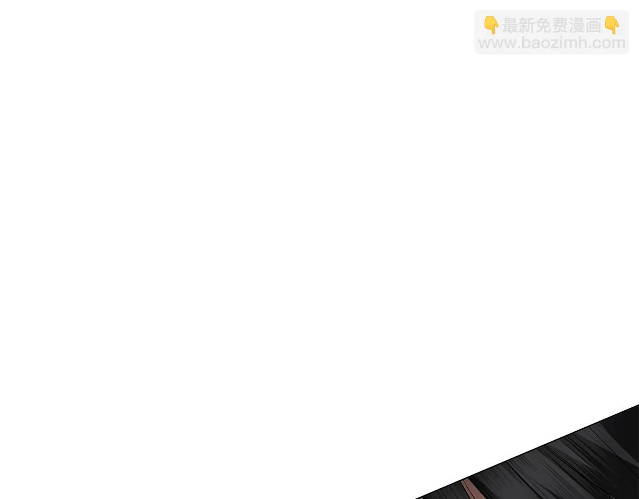 第38话 完美复仇！ 第168页