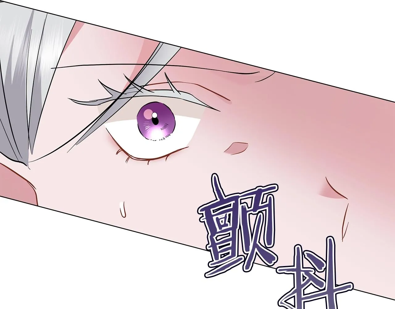 第38话 完美复仇！ 第170页