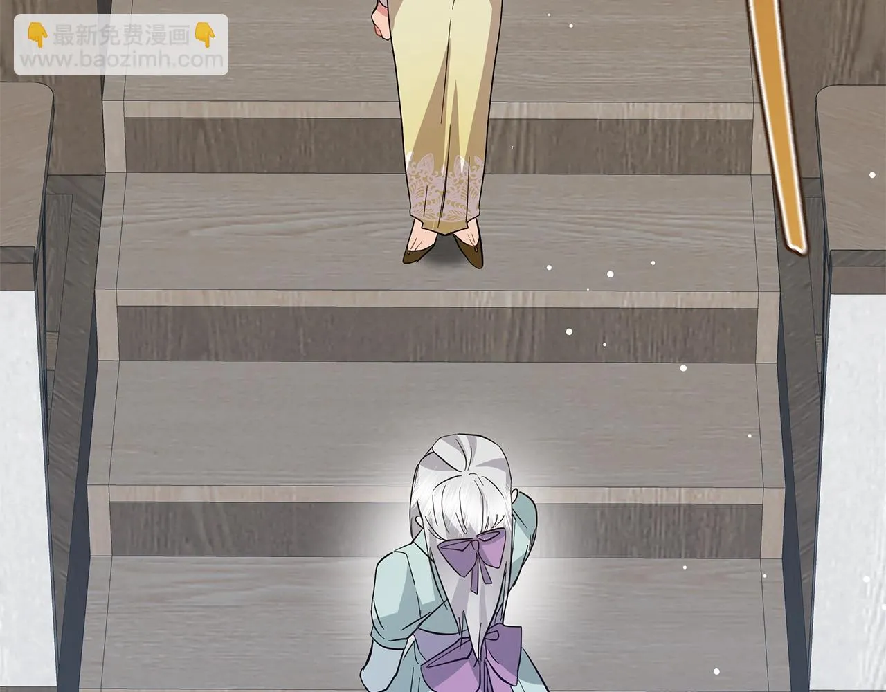 第38话 完美复仇！ 第179页