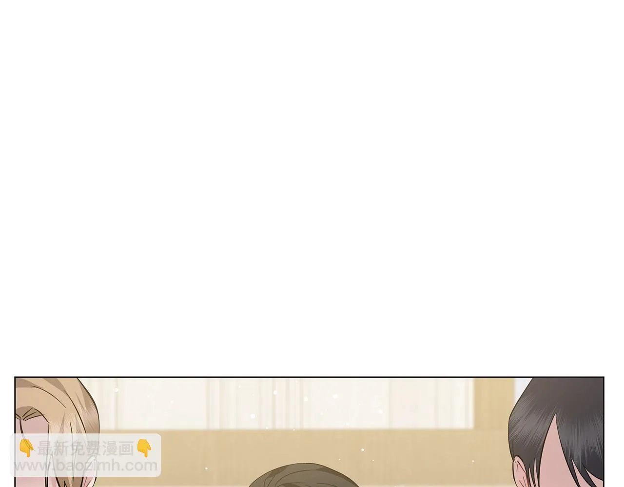 第38话 完美复仇！ 第185页