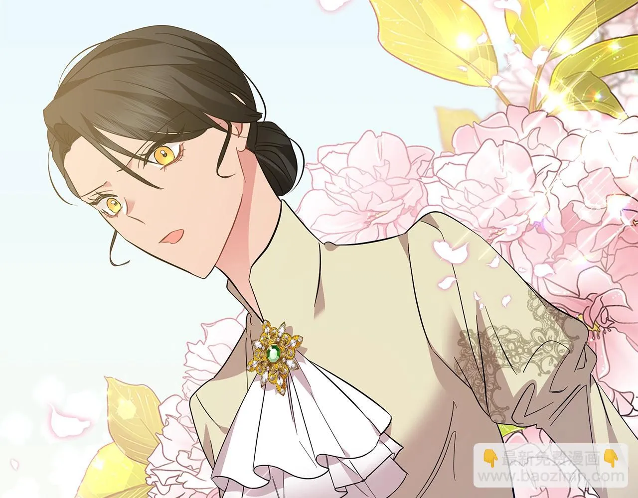 第38话 完美复仇！ 第190页