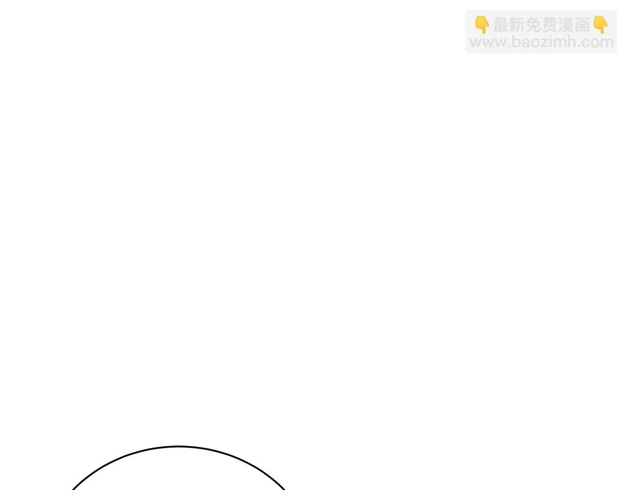 第38话 完美复仇！ 第192页