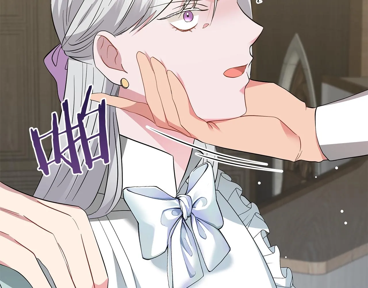 第38话 完美复仇！ 第205页