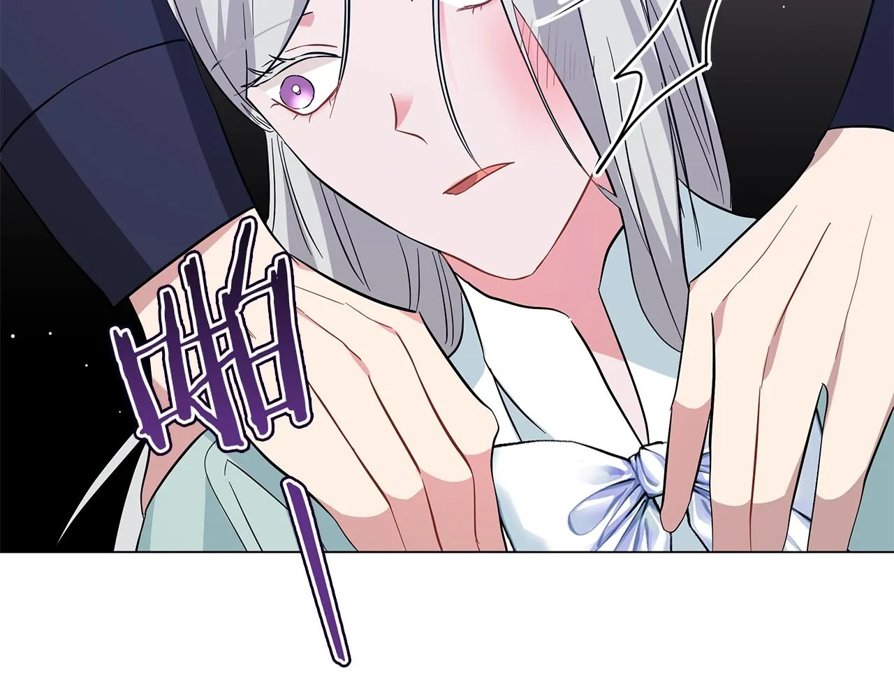 第38话 完美复仇！ 第212页