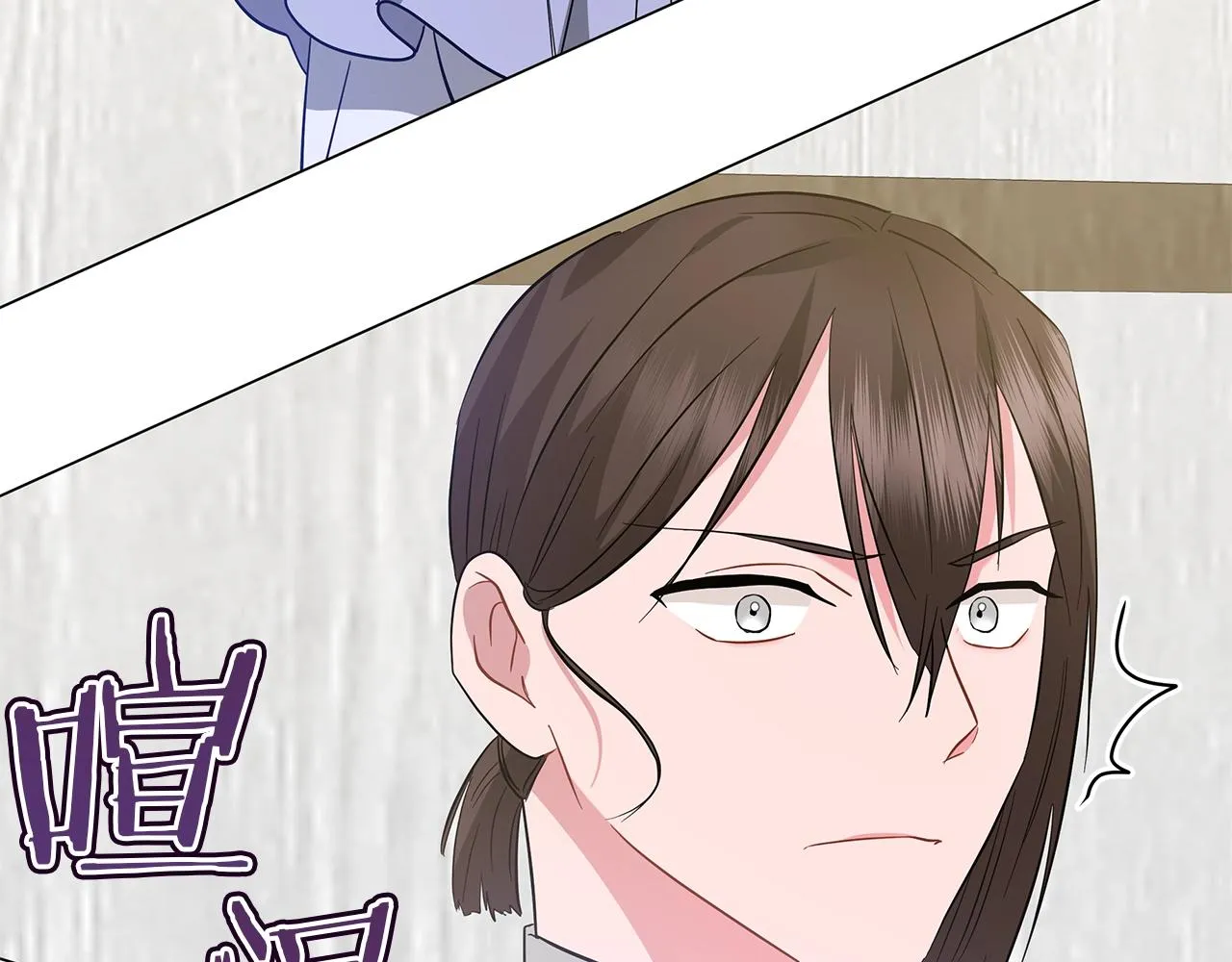 第38话 完美复仇！ 第222页