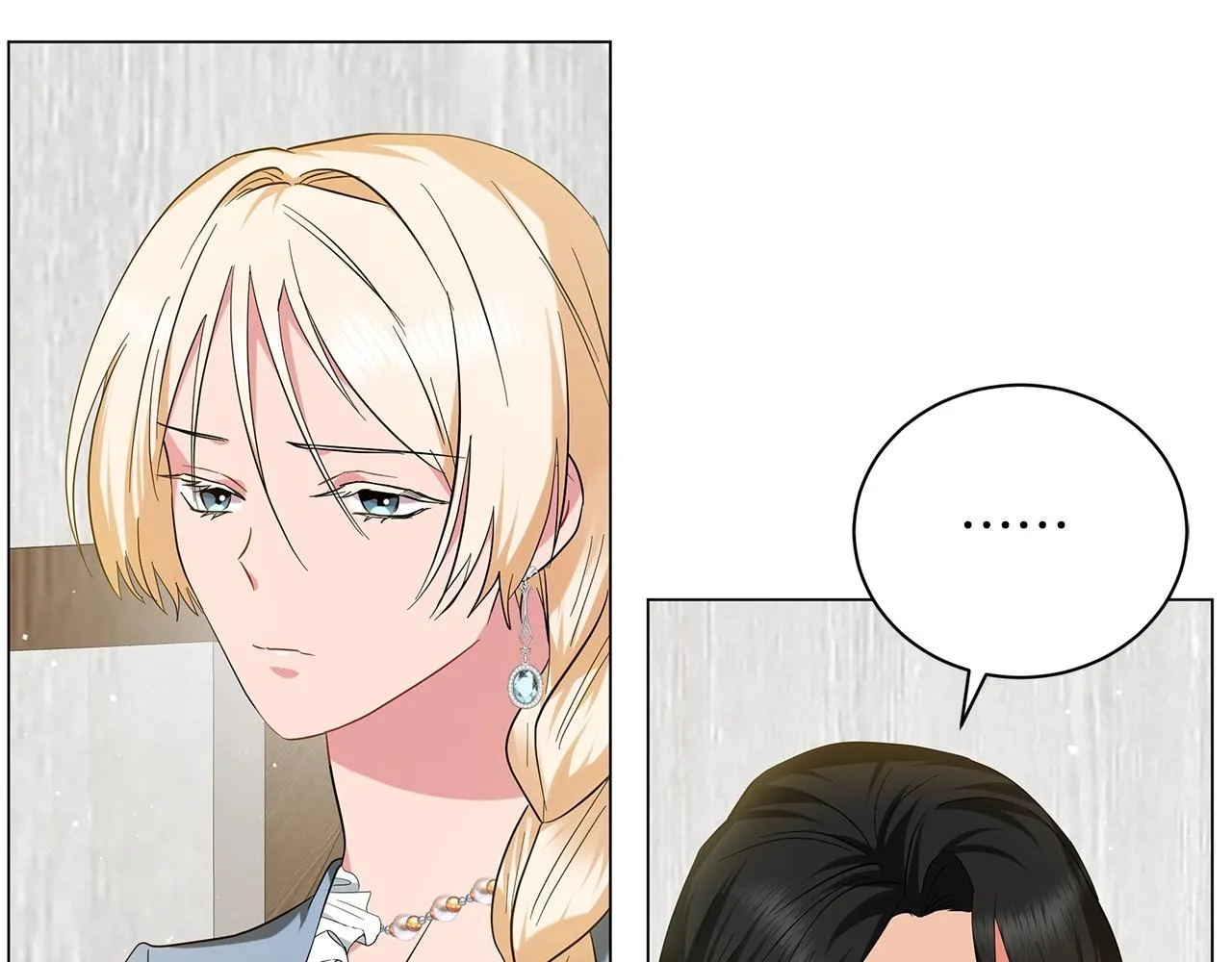 第39话 附身 第26页