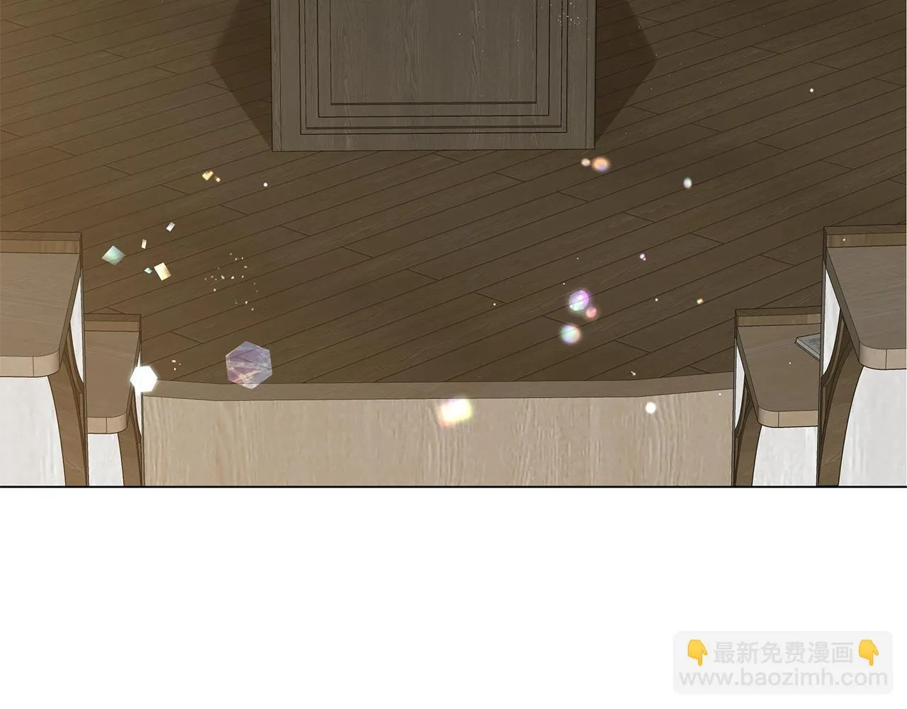 第39话 附身 第66页