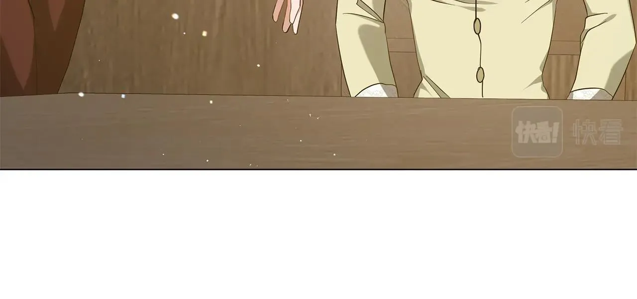 第39话 附身 第83页