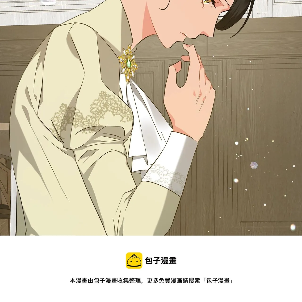 第39话 附身 第101页