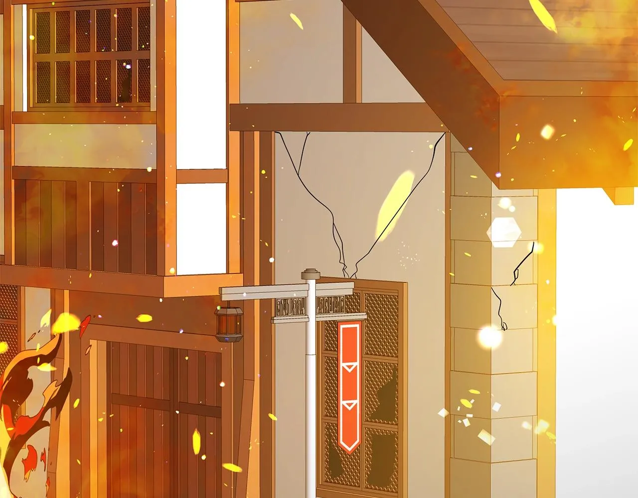 第39话 附身 第167页
