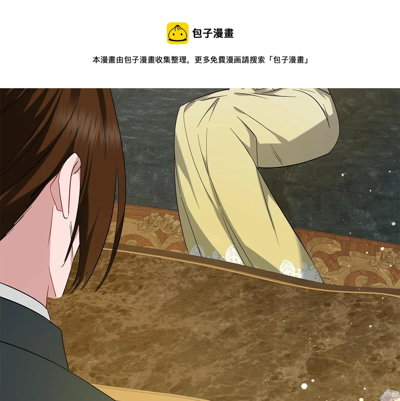 第39话 附身 第181页
