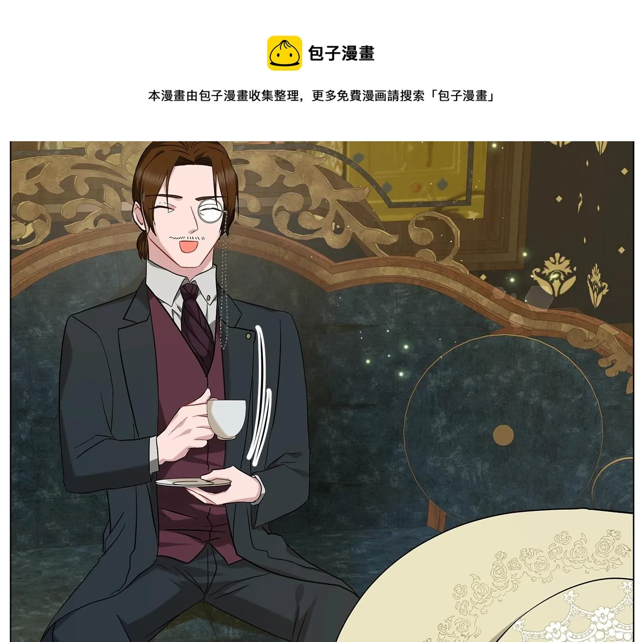 第39话 附身 第191页