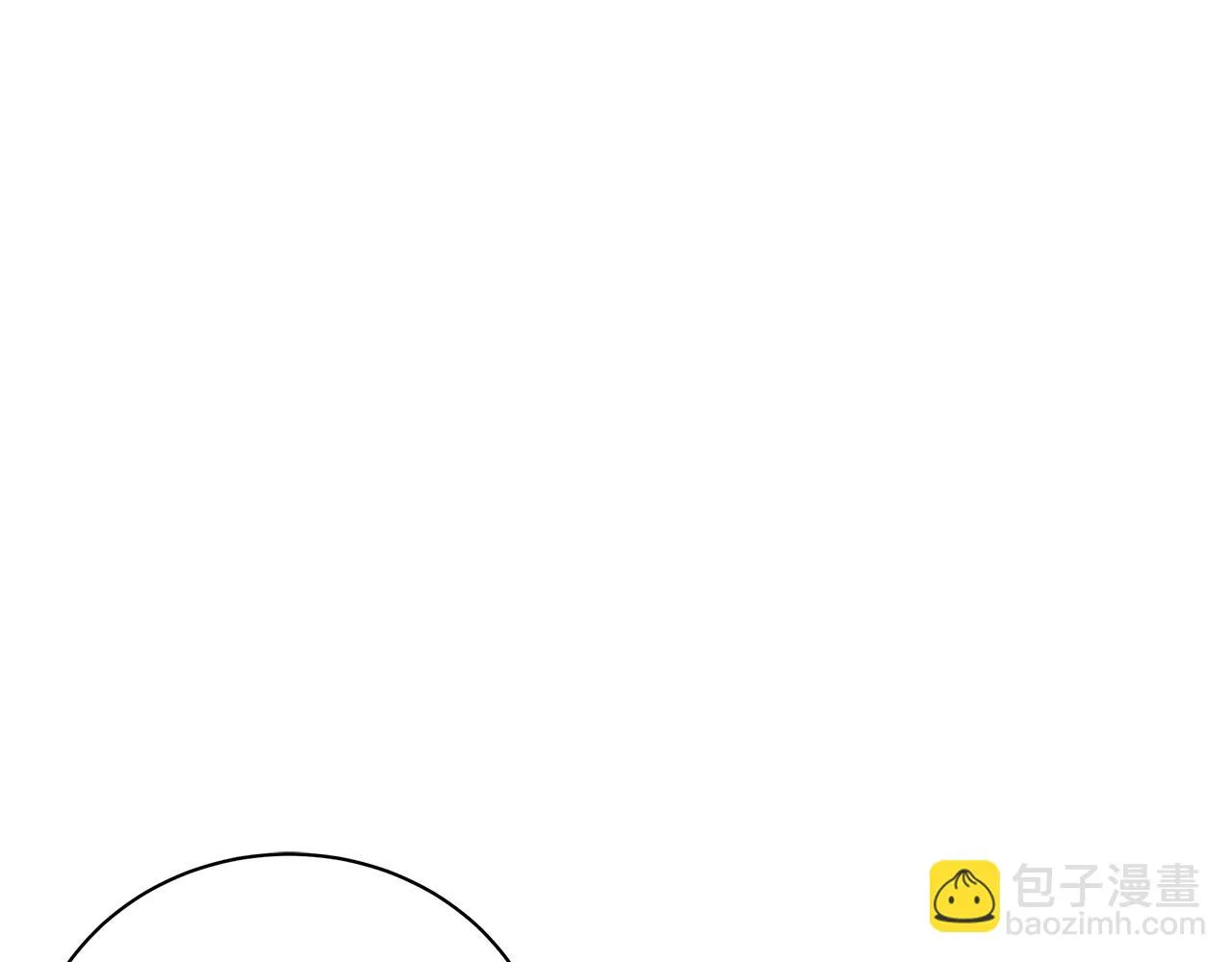 第39话 附身 第204页