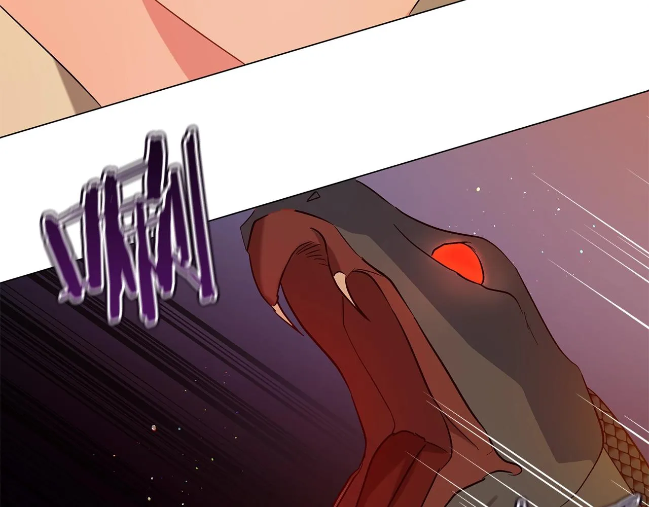 第39话 附身 第217页
