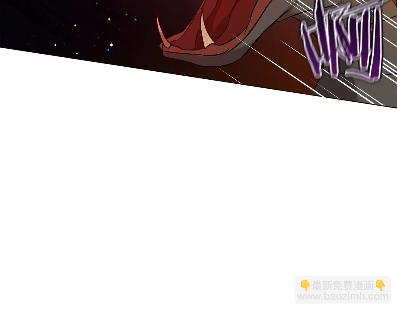 第39话 附身 第218页