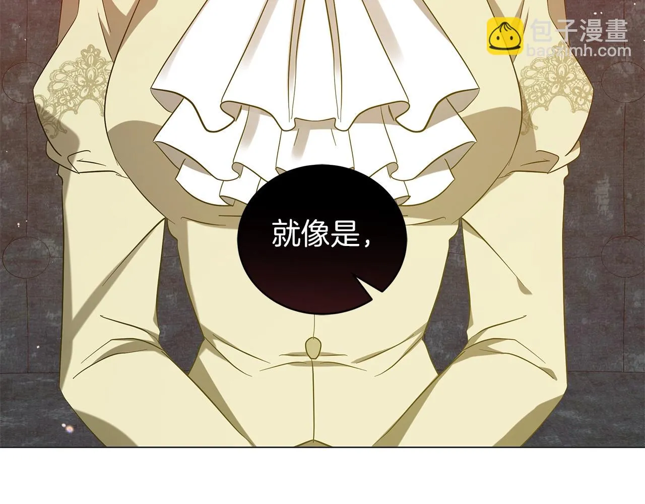 第39话 附身 第226页