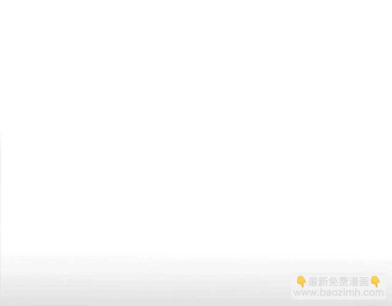 第40话 真相 第5页