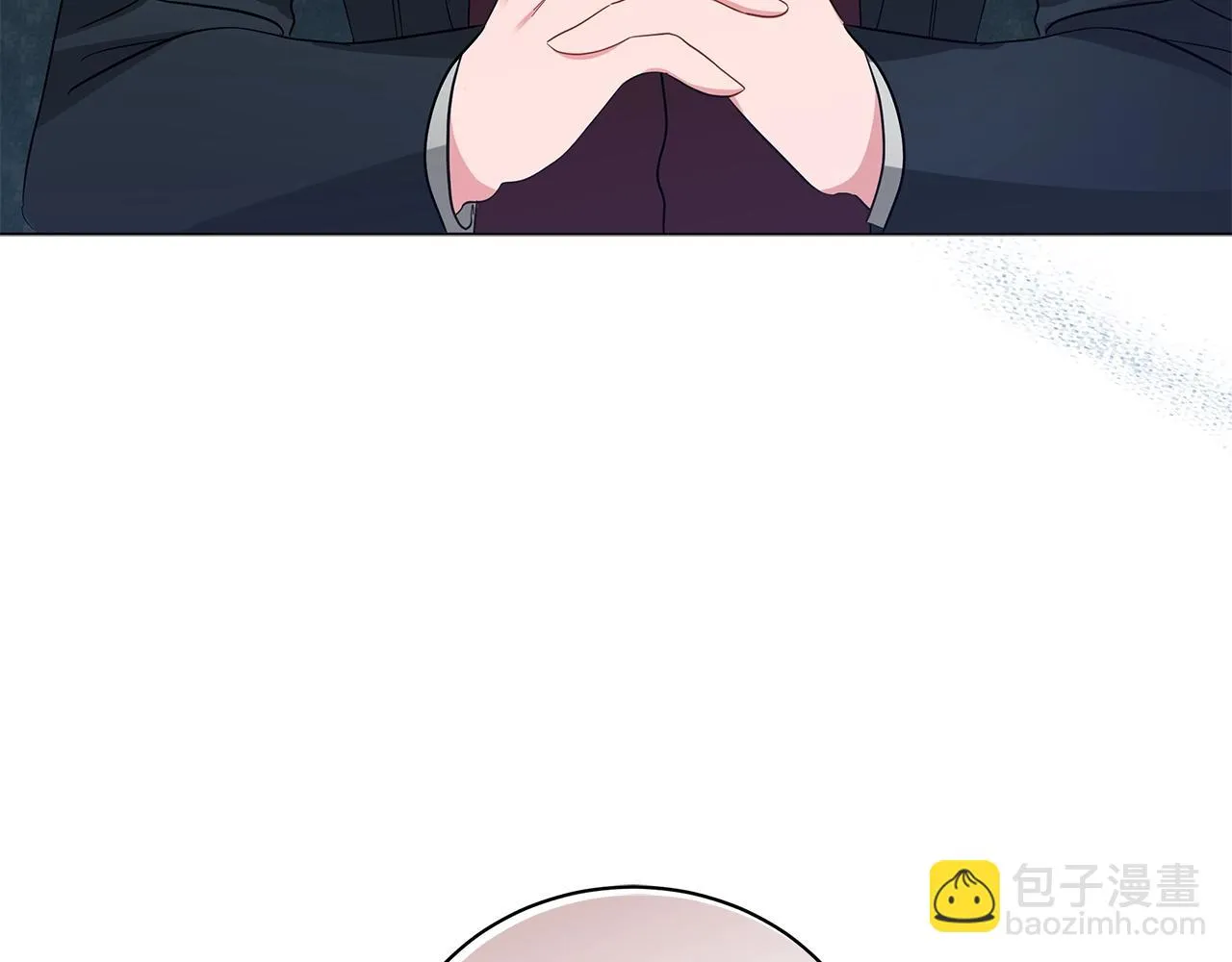 第40话 真相 第13页