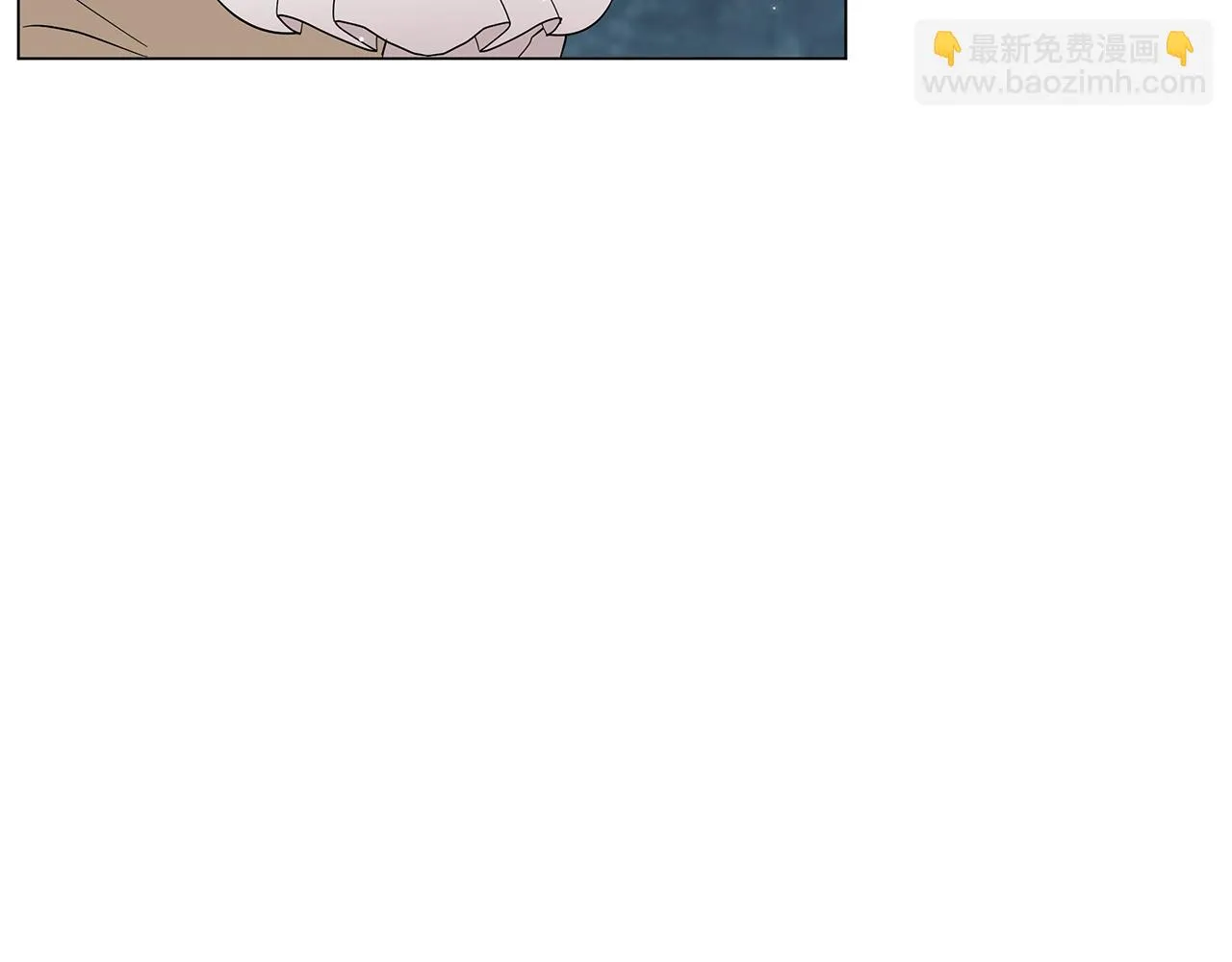 第40话 真相 第134页