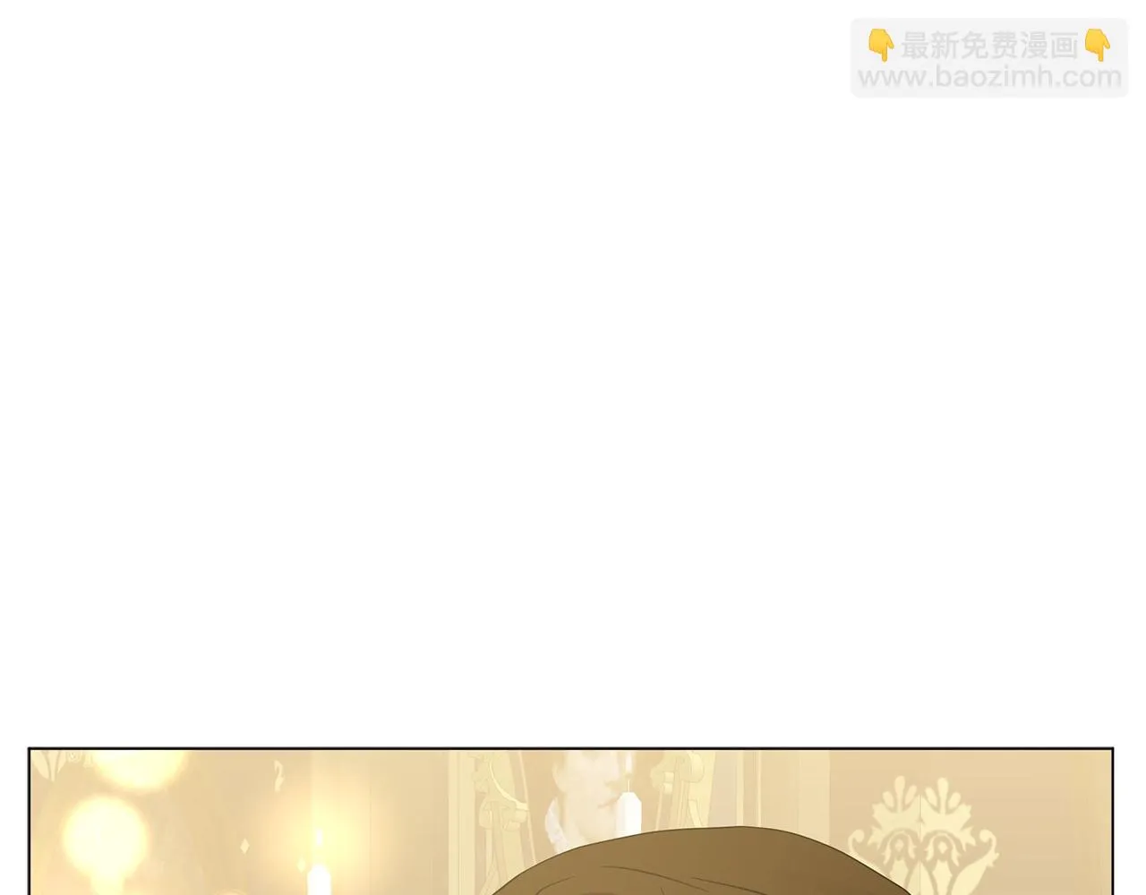 第40话 真相 第178页