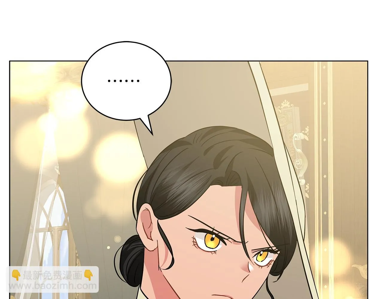 第40话 真相 第182页