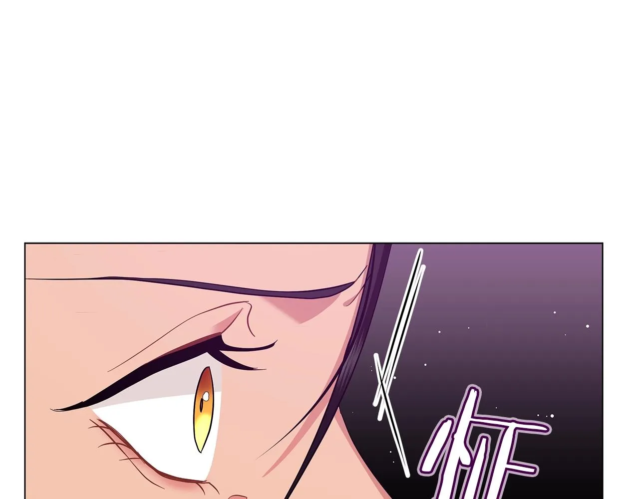 第40话 真相 第210页