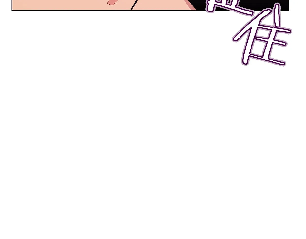 第40话 真相 第211页