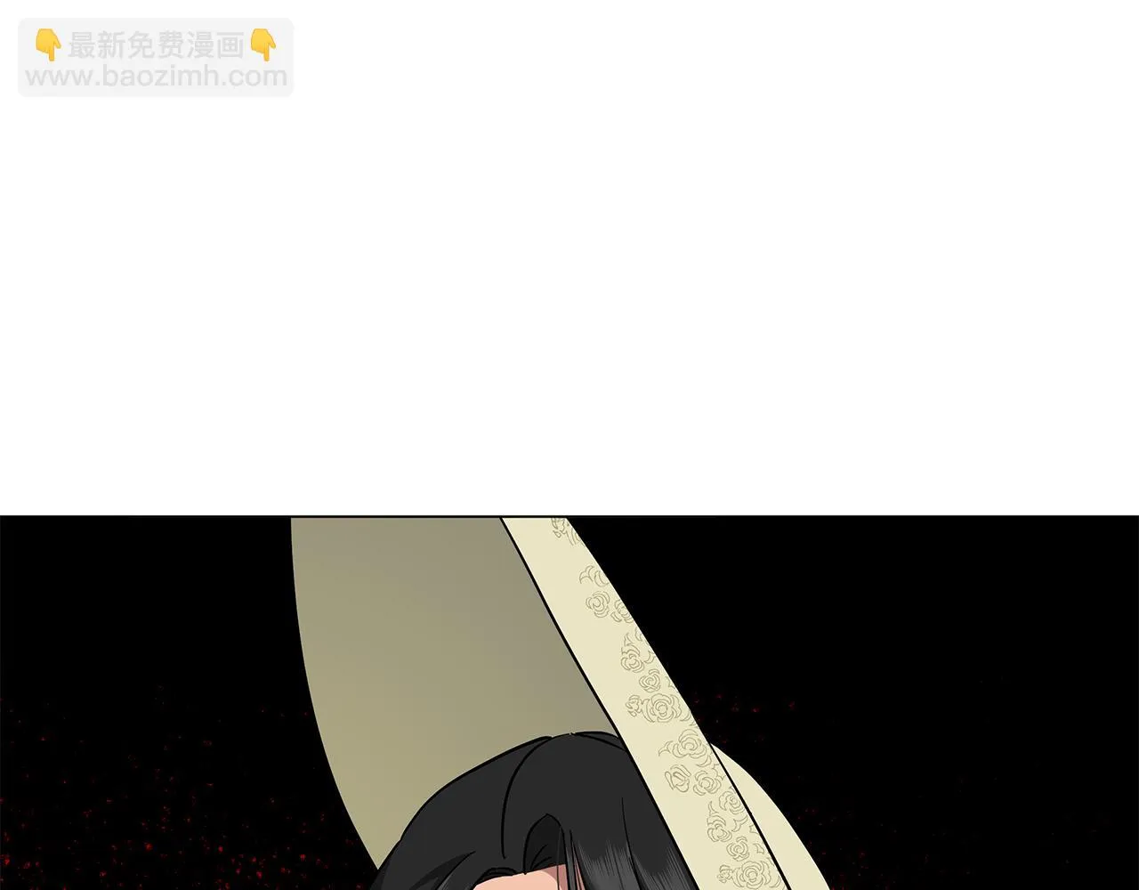 第41话 意图谋反 第69页