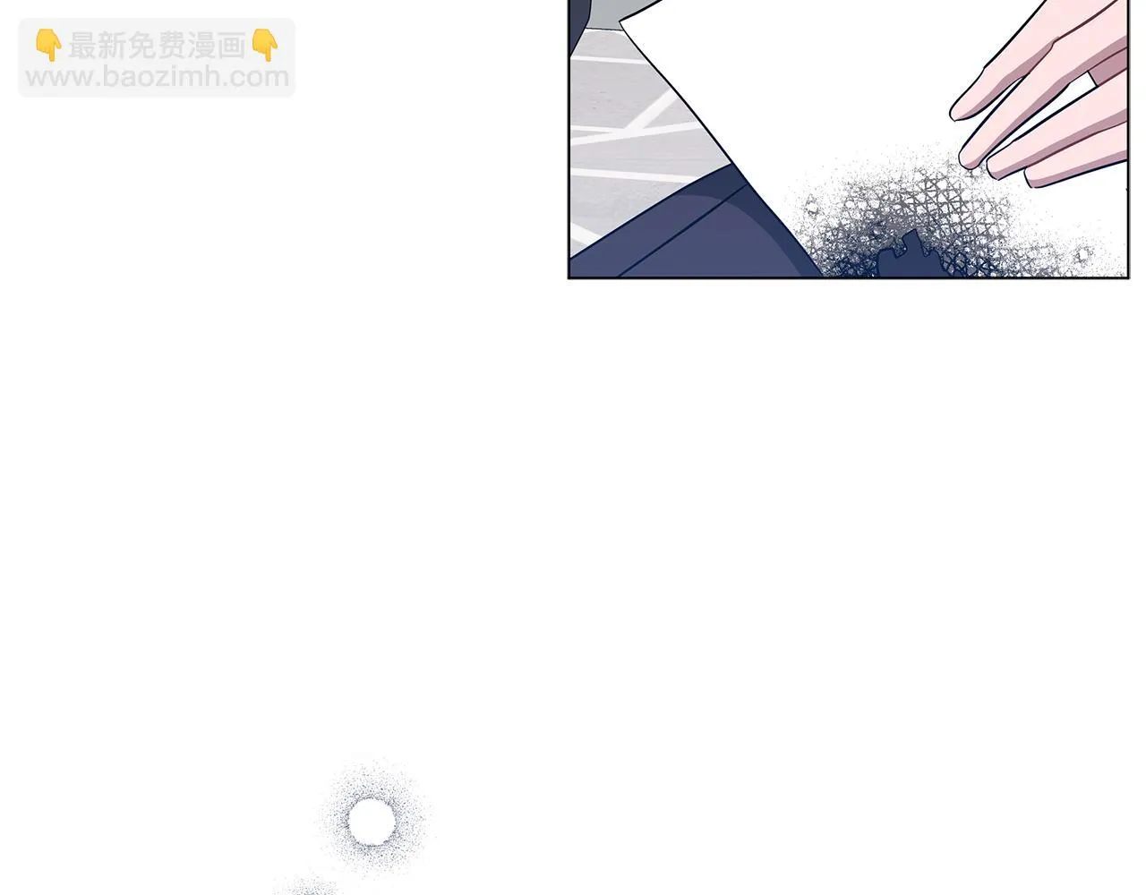 第41话 意图谋反 第157页