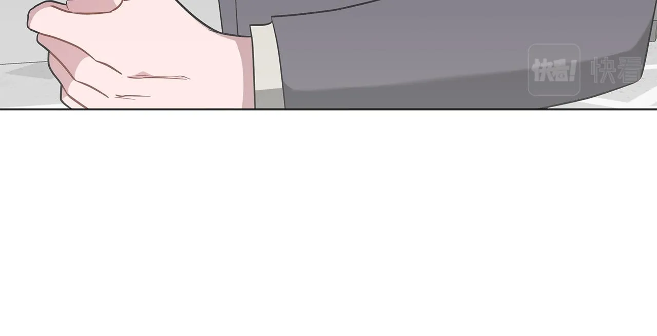 第41话 意图谋反 第171页