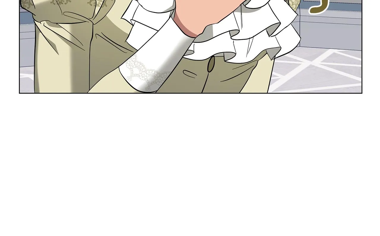 第41话 意图谋反 第229页