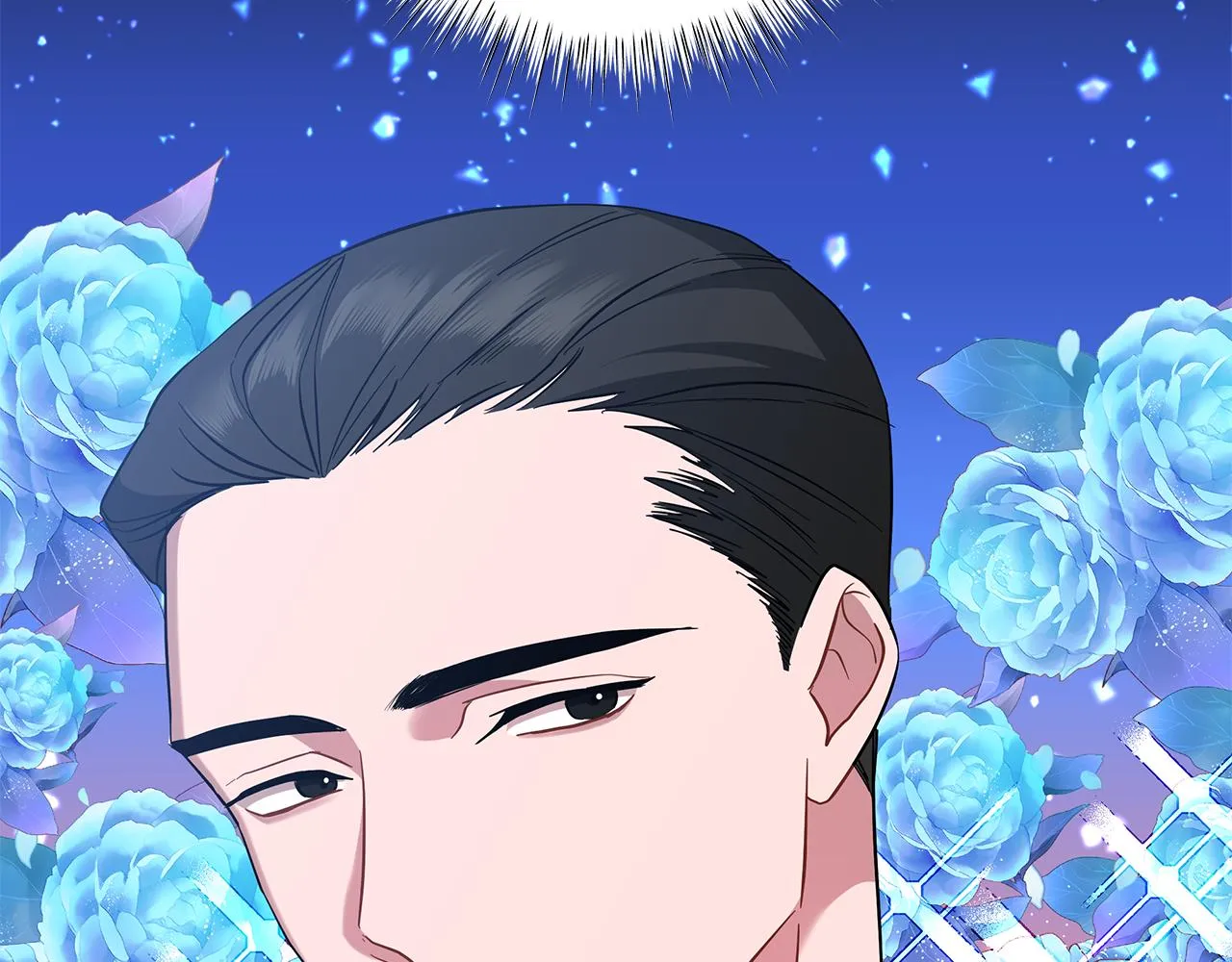 第42话 爱情的弱者 第9页