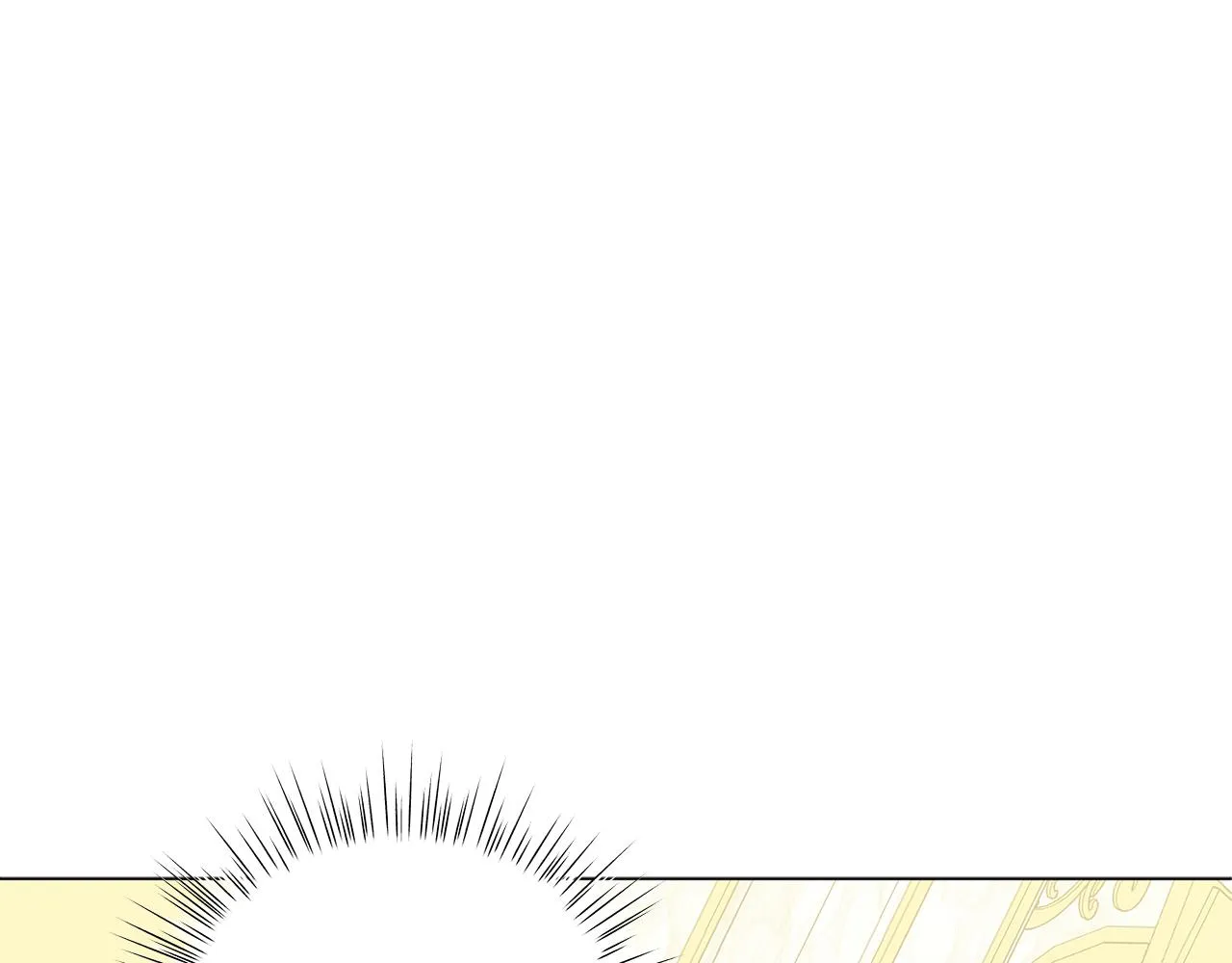 第42话 爱情的弱者 第53页