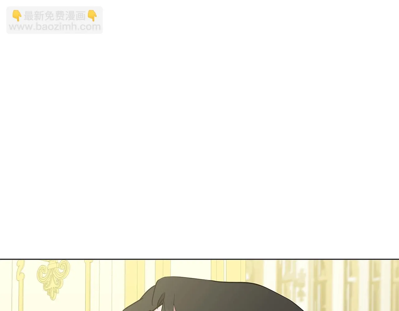 第42话 爱情的弱者 第76页