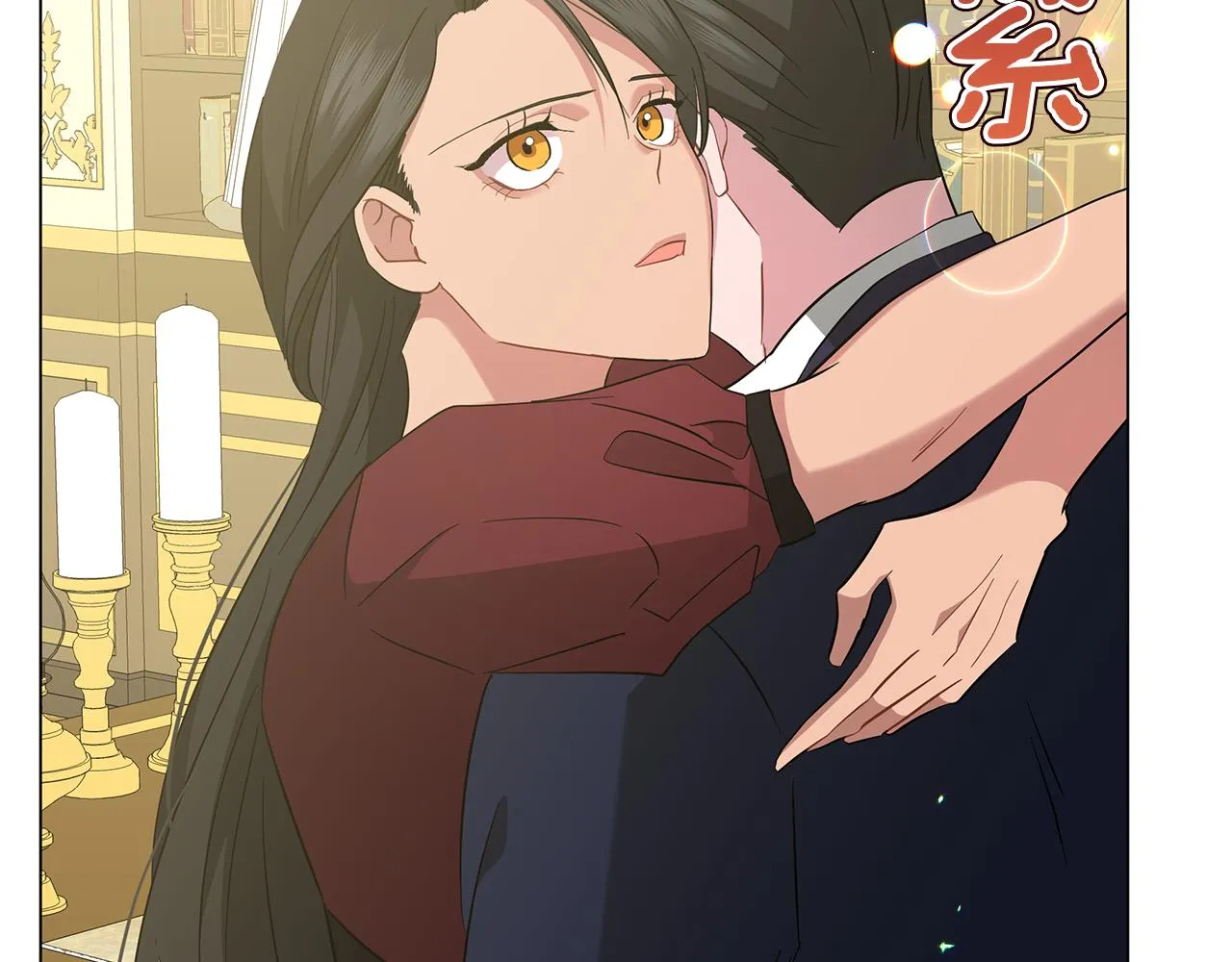 第42话 爱情的弱者 第180页