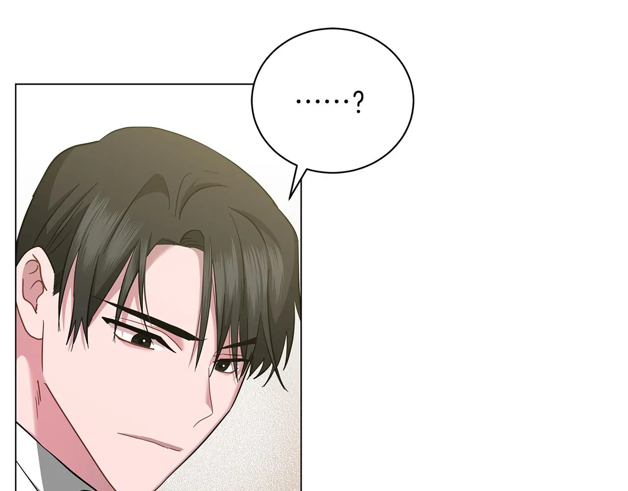 第42话 爱情的弱者 第203页