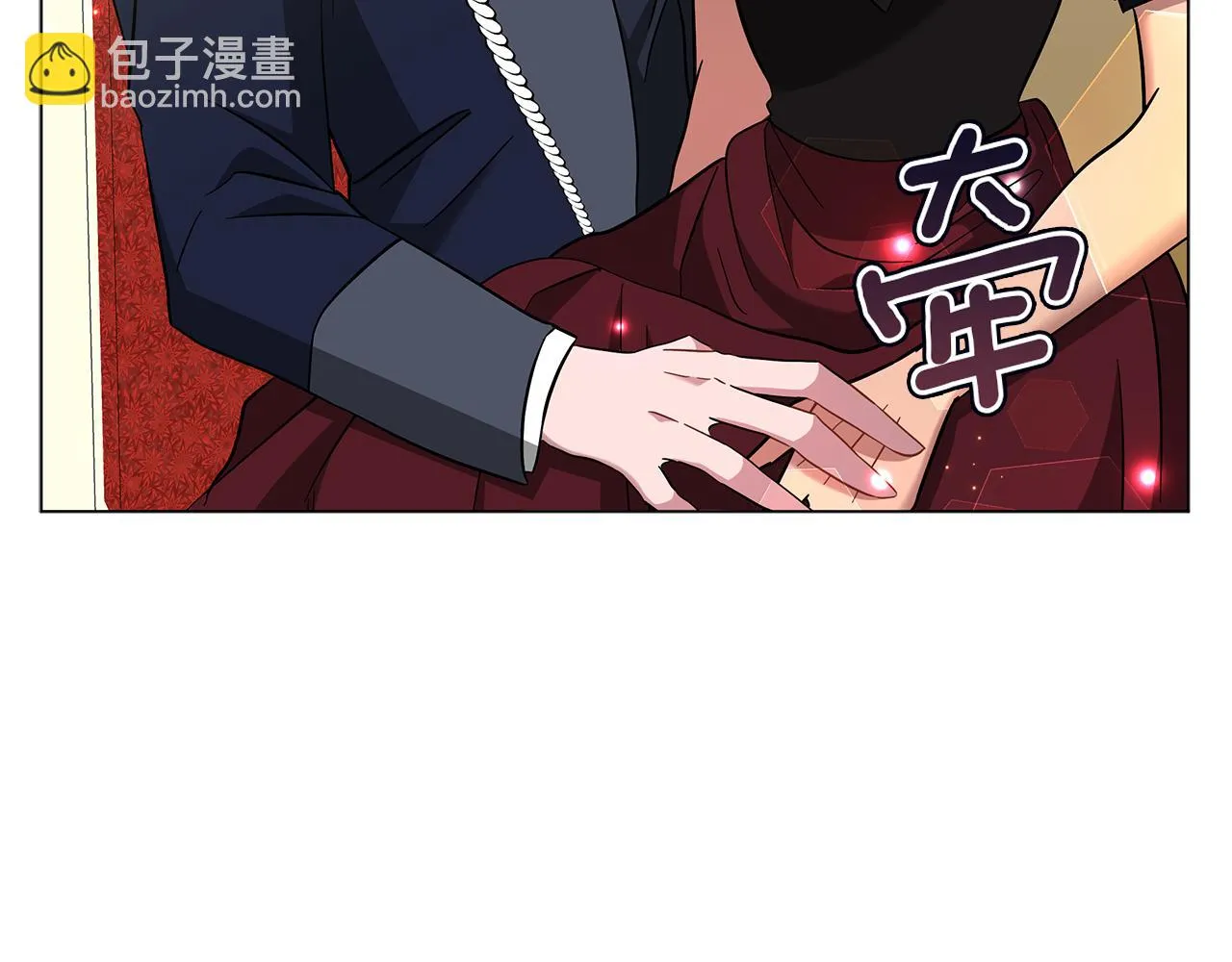 第42话 爱情的弱者 第214页