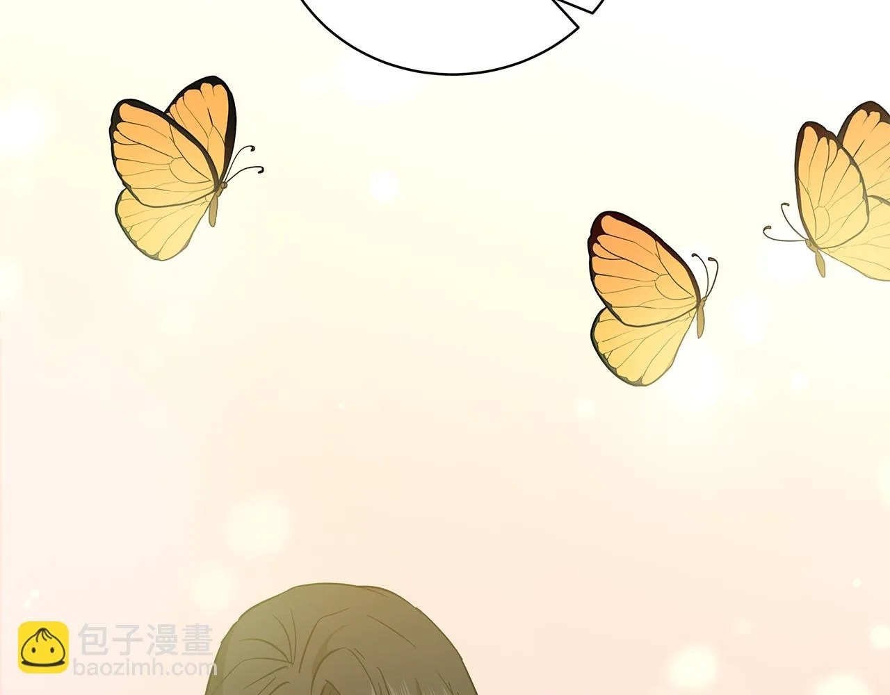 第42话 爱情的弱者 第239页