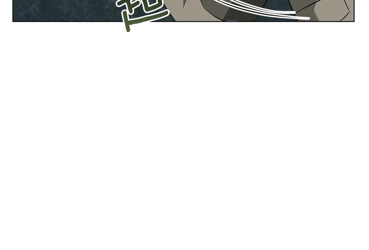 第43话 施下魔法之人 第133页